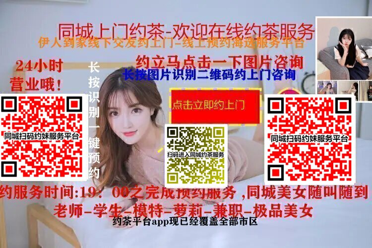 广告标题